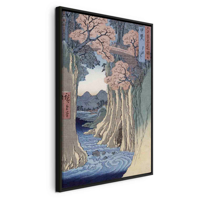 Floating Framed Canvas Art - Monkey Bridge in Kai Province - Utagawa Hiroshige