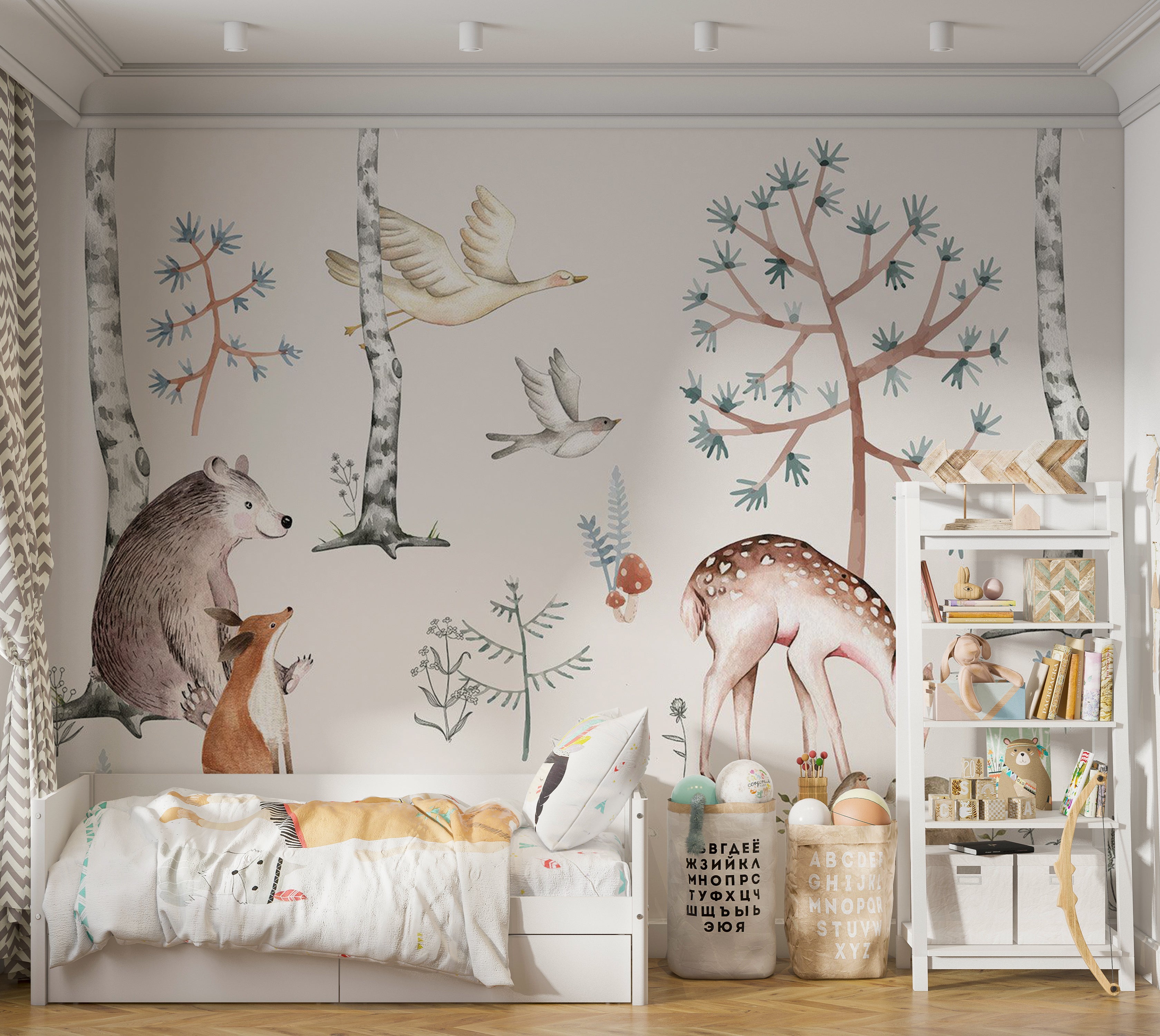Peel & Stick Kids Wall Mural - Watercolor Forest With Animals 38"Wx27"H