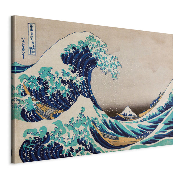 Reproduction Canvas Wall Art - The Great Wave off Kanagawa