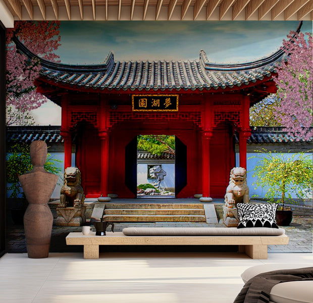 Zen Wallpaper Wall Mural - Chinese Botanical Garden