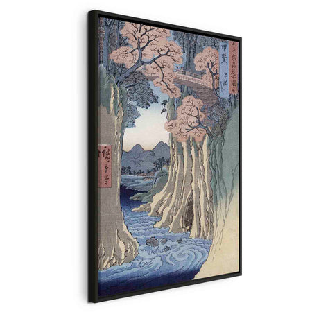 Floating Framed Canvas Art - Monkey Bridge in Kai Province - Utagawa Hiroshige