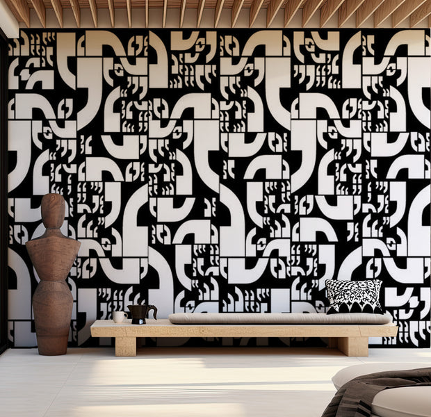 Abstract Wallpaper Wall Mural - Commas 118"Wx90"H