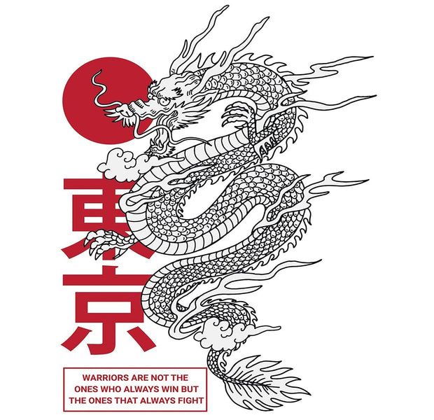 Premium Peel & Stick Wall Mural - Dragon and Sun