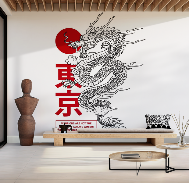 Premium Wallpaper Wall Mural - Dragon and Sun 60"Wx40"H / Non-Woven Fleece
