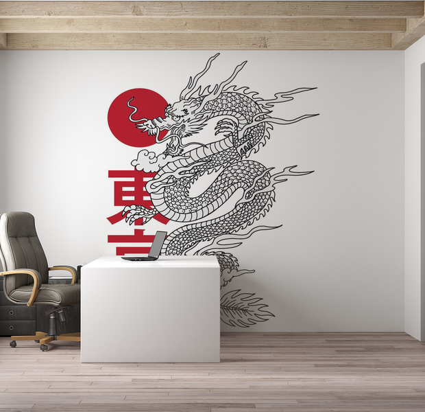 Premium Wallpaper Wall Mural - Dragon and Sun 60"Wx40"H / Non-Woven Fleece