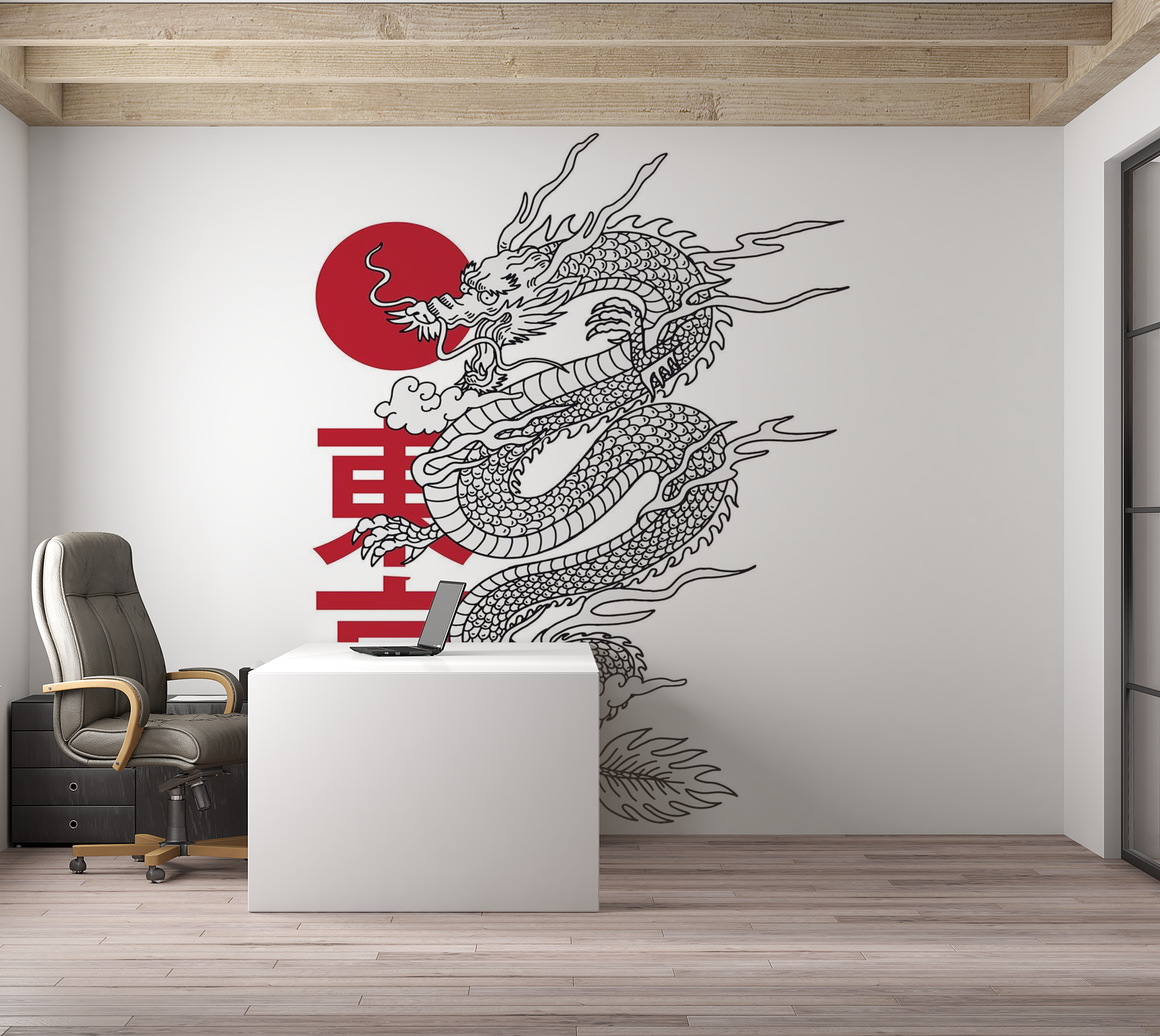 Premium Peel & Stick Wall Mural - Dragon and Sun