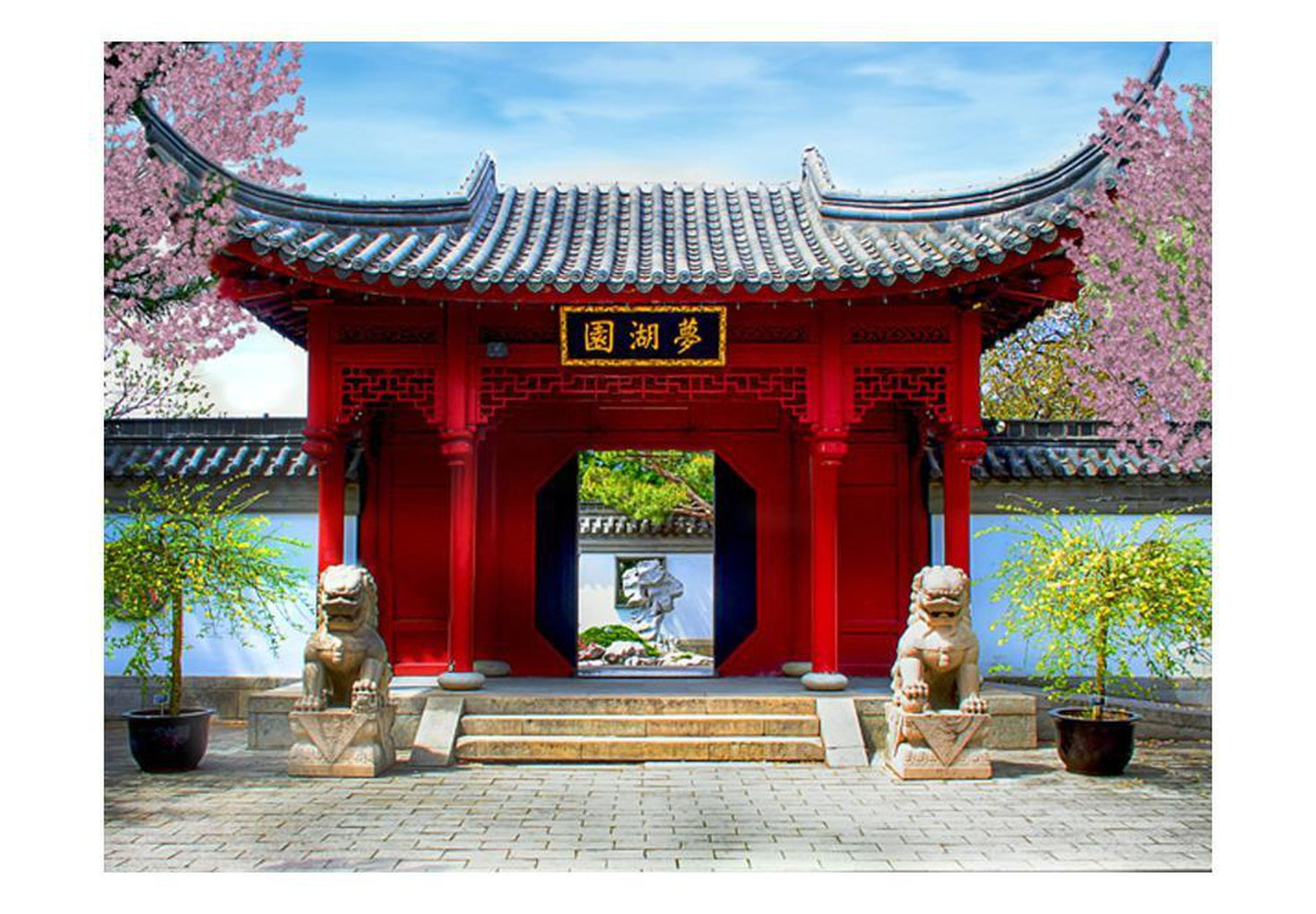 Wall mural - Chinese botanical garden of Montreal (Quebec Canada)-TipTopHomeDecor