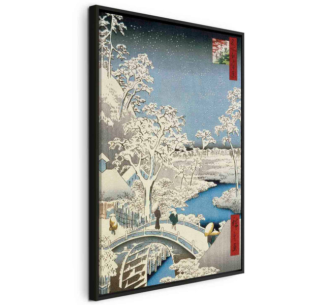 Floating Framed Canvas Art - Meguro Drum Bridge and Sunset Hill - Utagawa Hiroshige