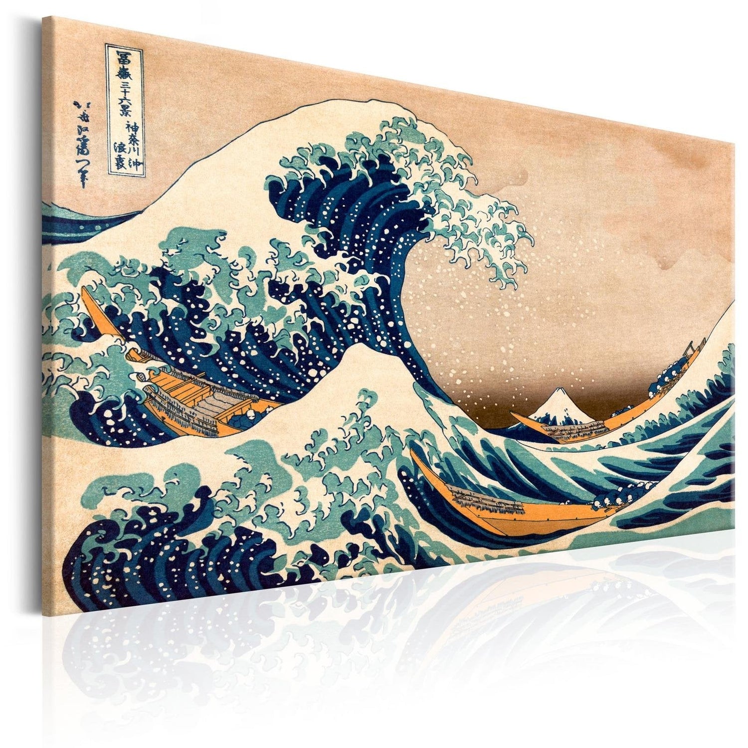 Stretched Canvas Vintage Art - The Great Wave Off Kanagawa (Reproduction)-Tiptophomedecor
